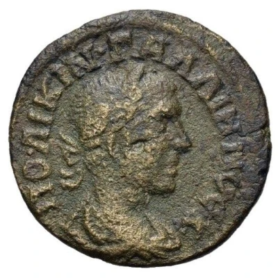 Æ19 - Gallienus front