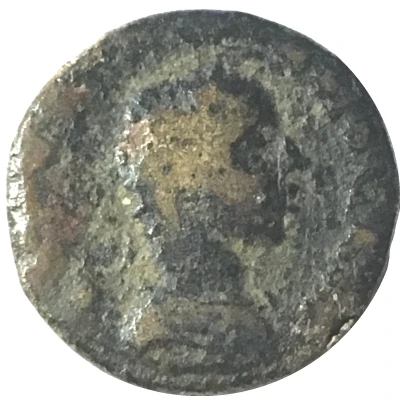 Æ19 - Geta EΦECIΩN; Ephesus front