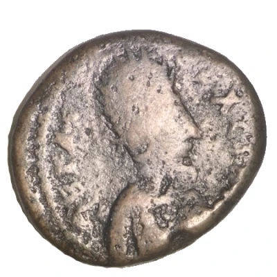 Æ19 - Gordian III and Abgar X Edessa back