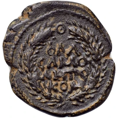 Æ19 - Hadrian back