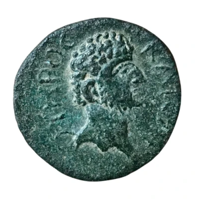 Æ19 - Marcus Aurelius as Caesar ΑΜΦΙΠΟΛEΙΤΩΝ; Amphipolis front