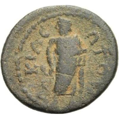 Æ19 - Septimius Severus AKΡACIΩTΩN; Acrasus back