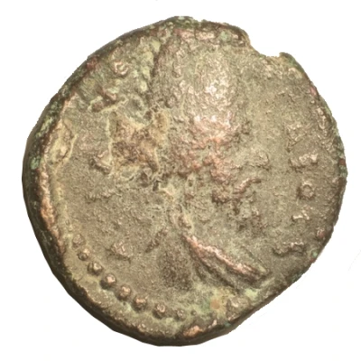 Æ19 - Septimius Severus and Abgar VIII Edessa back