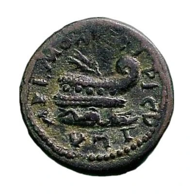 Æ19 - Septimus Severus Coela back