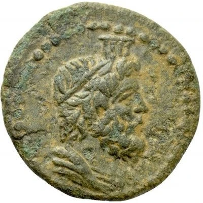 Æ19 - Septimus Severus or Caracalla BPIANΩΝ front