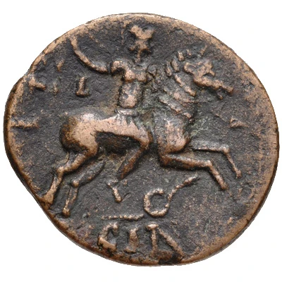 Æ19 22 BC - 21 BC back