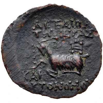 Æ19 104 BC - 47 BC back