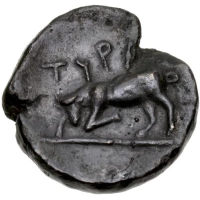 Æ19 280 BC - 270 BC back