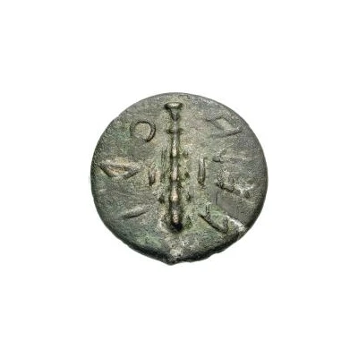 2 Asses Club series 230 BC - 220 BC back