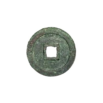 2 Cash - Fuchang Tongbao; Seal script ND back