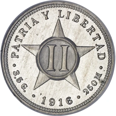 2 Centavos Patria y Libertad back