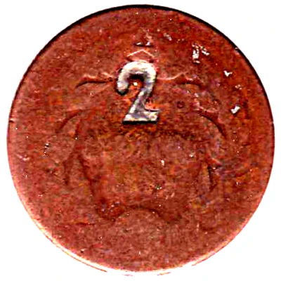 2 Centavos counterstamped - Type back