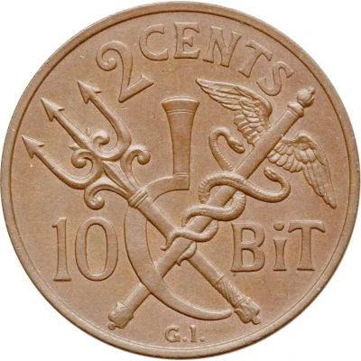 2 Cents / 10 Bit - Christian IX back