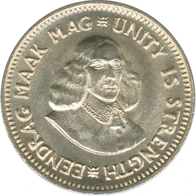 2½ Cents 1st decimal series front