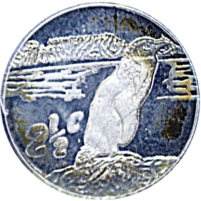 2½ Cents African Penguin back