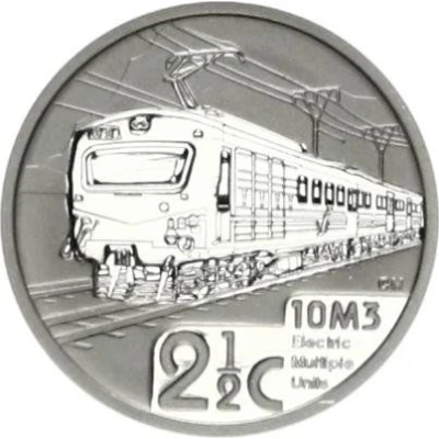 2½ Cents Electric Locomotive Class 10M back