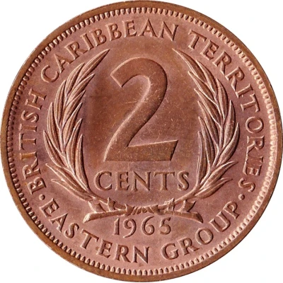 2 Cents - Elizabeth II 1st portrait back