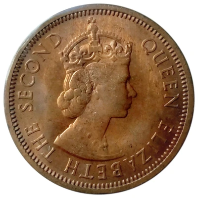 2 Cents - Elizabeth II 1st portrait front