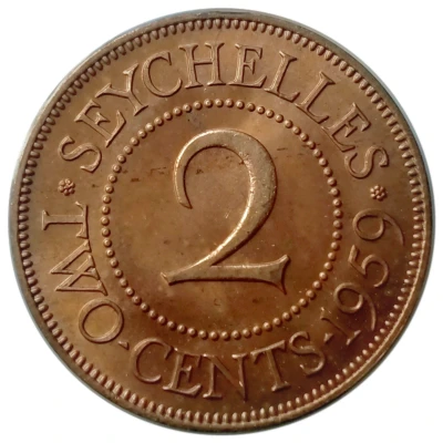 2 Cents - Elizabeth II 1st portrait back