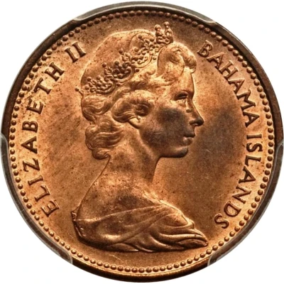 2 Cents - Elizabeth II 2nd portrait; Mule ND front