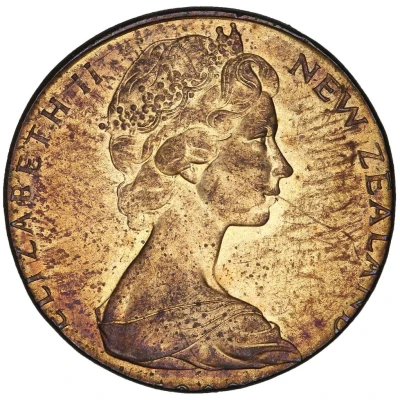 2 Cents - Elizabeth II 2nd portrait - Planchet Error ND front