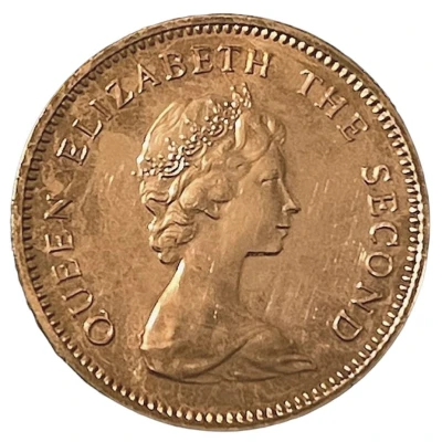 2 Cents - Elizabeth II 2nd portrait front