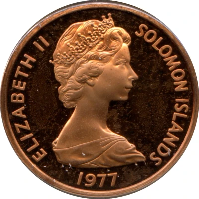 2 Cents - Elizabeth II 2nd portrait front