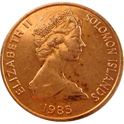 2 Cents - Elizabeth II 2nd portrait front