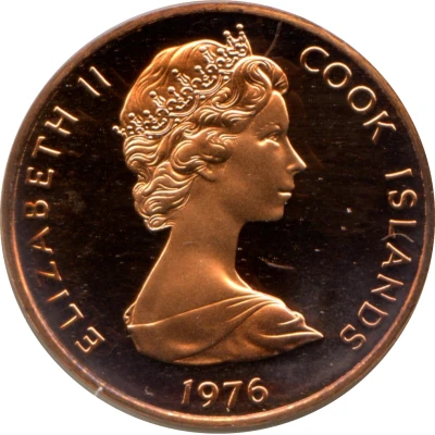 2 Cents - Elizabeth II 2nd portrait front