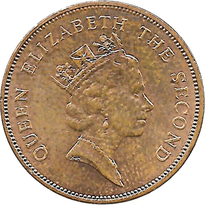 2 Cents - Elizabeth II 3rd portrait front