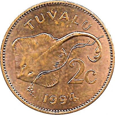 2 Cents - Elizabeth II 3rd portrait back