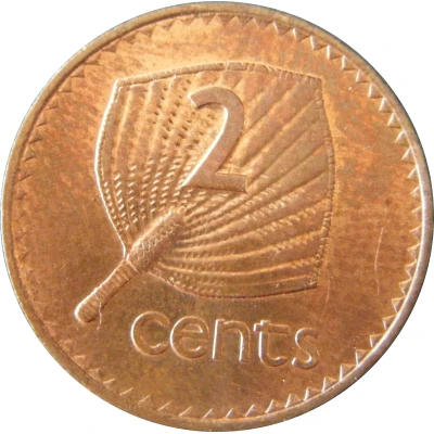 2 Cents - Elizabeth II 3rd portrait back