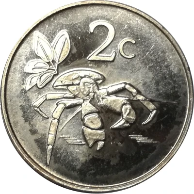 2 Cents - Elizabeth II 4th portrait back