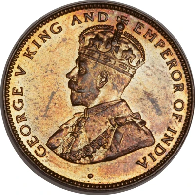 2 Cents - George V front