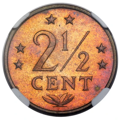 2½ Cents - Juliana Pattern back