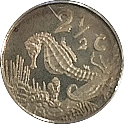 2½ Cents Knysna Seahorse back