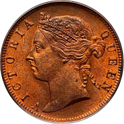 2 Cents - Victoria front