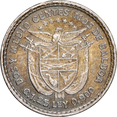 2½ Centésimos "Panama Pill" back