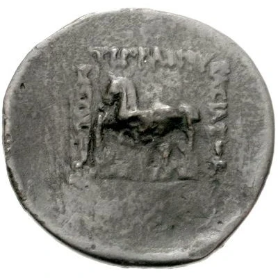 2 Chalci - Tigranes IV Horse 8 BC - 5 BC back