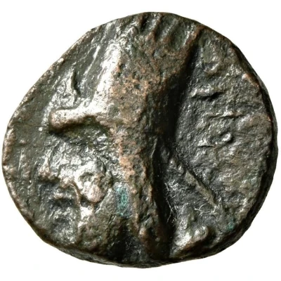 2 Chalkoi - Artaxias I Bearded Male 190 BC - 160 BC front