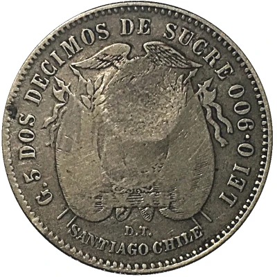 2 Décimos Galapagos Counterstamp ND back