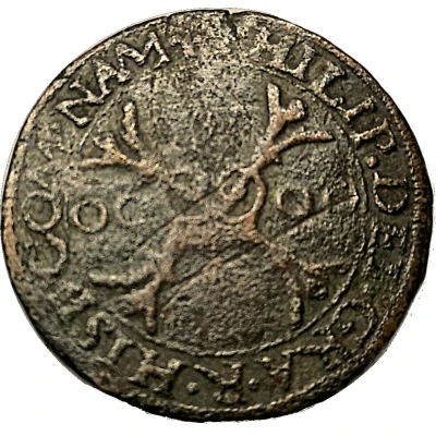 2 Denier - Philip II front