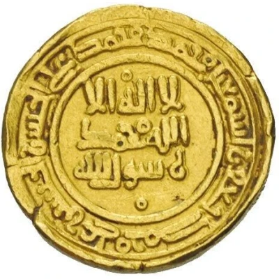 2 Dinar - Wahsudan b. Muhammad front