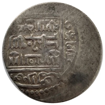 2 Dinars - Shah Shuja Type G - Shiraz back