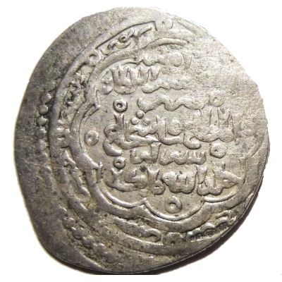 2 Dinars - Shah Shuja Type H back