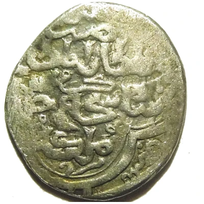 2 Dinars - Shah Shuja back