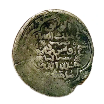 2 Dinars - Shaikh Uvais Jalayir "Shaykh Uways I" ND front