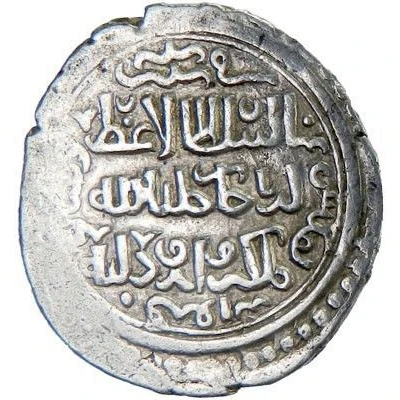 2 Dirhams - Arpa Ga'un Tiflis front