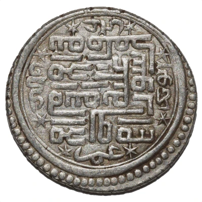 2 Dirhams - "Ilkhan" Abu Sa'id Khan Type H back