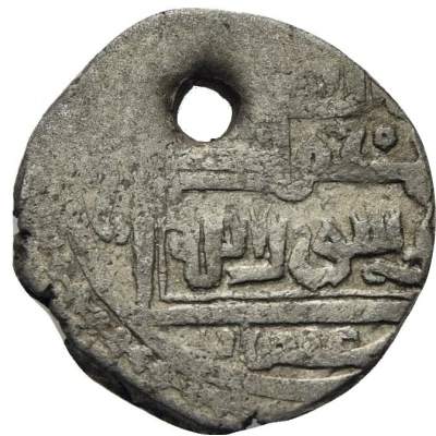 2 Dirhams - "Ilkhan" Abu Sa'id Khan With 3 annulets ND front